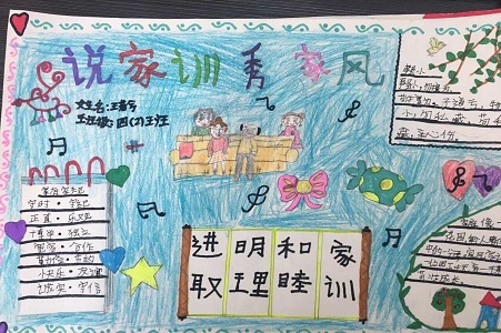 网站格式——1.jpg