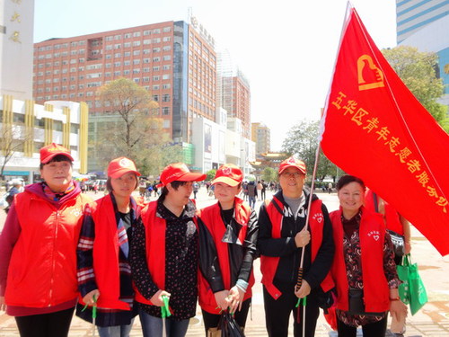 整装待发.jpg