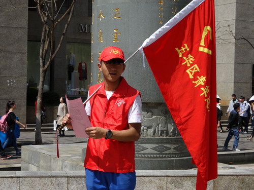 青春昆明.jpg