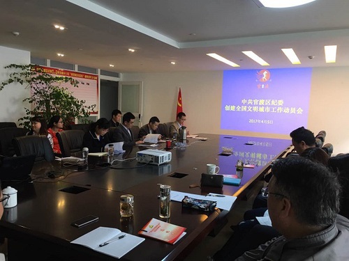 纪检干部加强创文督查.jpg