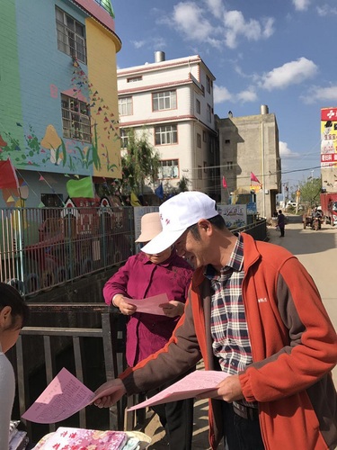 倡议大家共同参与.jpg