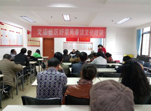 QQ图片20170411103802.jpg