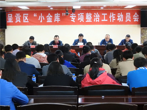 DSCN1859.jpg