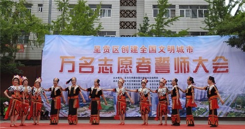 DSCN0539.jpg