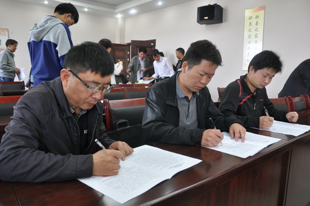签订廉政承诺书.jpg