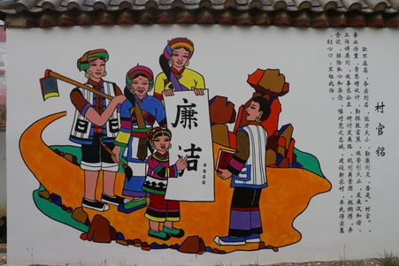 家人的嘱托.jpg