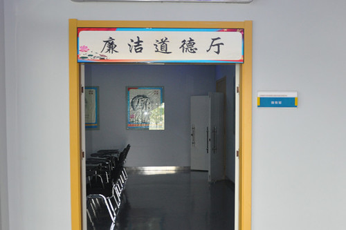 DSC_0034_副本.jpg