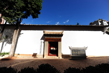 市网站格式——1.旧居纪念馆正门.jpg