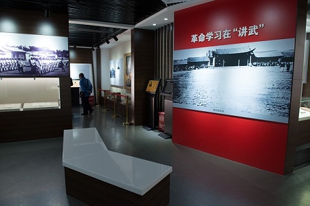 市网站格式——9.旧居陈列展厅布展一角.jpg
