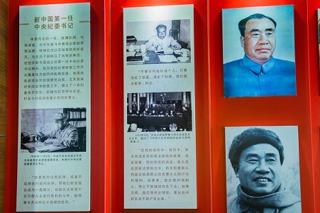 市网站格式——11.旧居陈列展厅布展一角.jpg