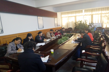 3.召开巡察沟通协调会.jpg