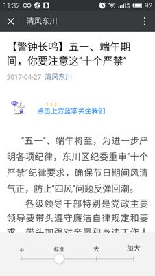 1493367952008066652.jpg S70428-113239_副本.jpg