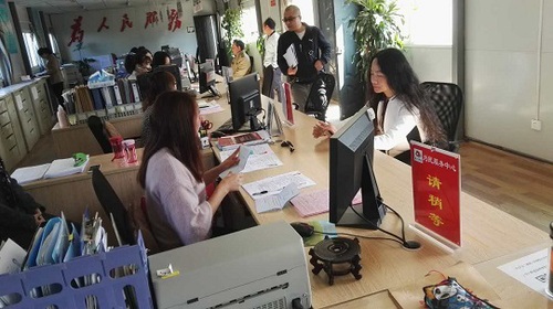 微信图片_20170428093821.jpg