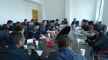 召开汇报会照片_副本.jpg