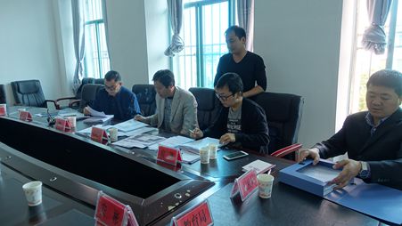 查阅相关台账资料_副本.jpg