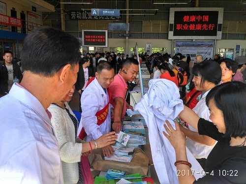 1493881563560022338.jpg 3.jpg