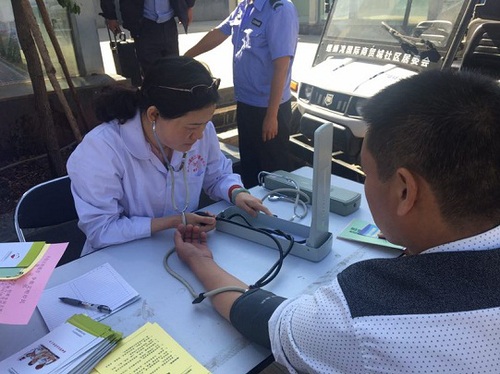 1493882226137004731.jpg 6.jpg