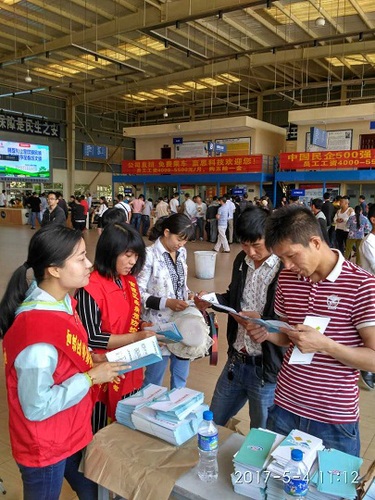 1493882246655073324.jpg 7.jpg