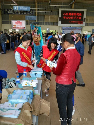 1493882269013018105.jpg 8.jpg