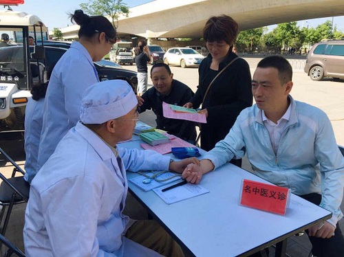 1493882311779042044.jpg 10.jpg