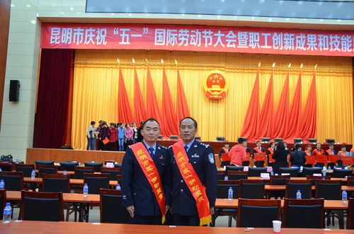 1081431_500x500.jpg