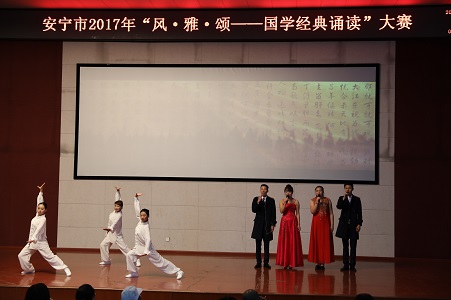 1金方街道代表队诵读：《精忠报国》.jpg