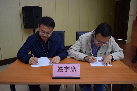 网站格式——2.jpg