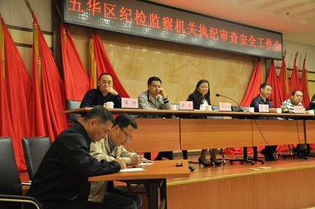 网站格式——4.jpg