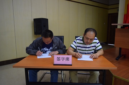网站格式——3.jpg