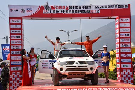 DSC_7140_副本.jpg