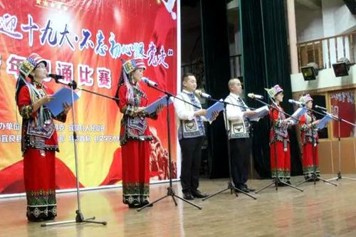 微信图片_20170505094640.jpg