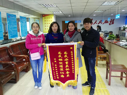 IMG_20170116_103344.jpg
