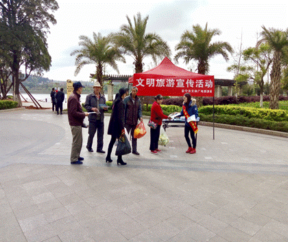 clip_image003.gif