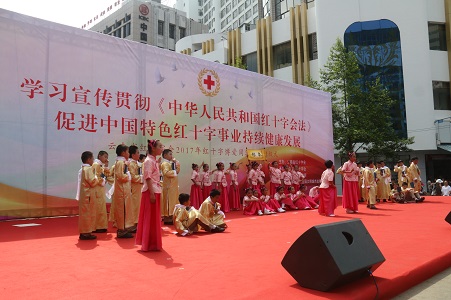 网站格式——image001.jpg