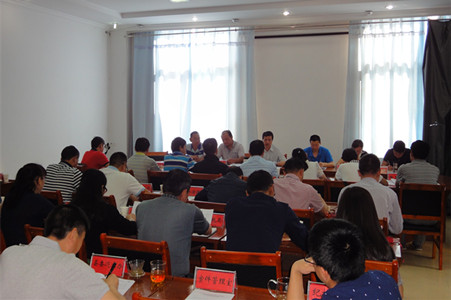 学习贯彻《监督执纪工作规则》会场.jpg