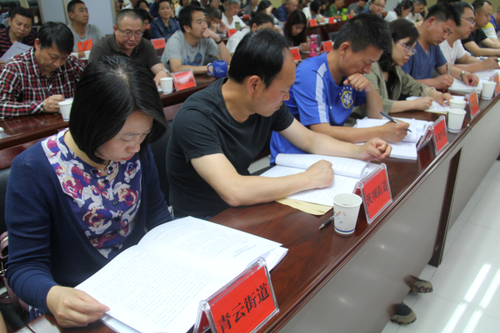 认真学习《盘龙区纪检监察信息暨宣传报道工作考核办法》.jpg