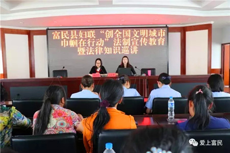法制宣传教育巡讲现场.jpg
