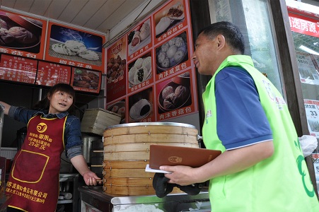 餐饮店铺了解主管部门是否存在“吃拿卡要”.jpg