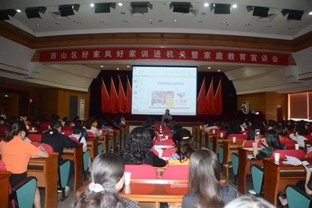 市级尺寸.jpg