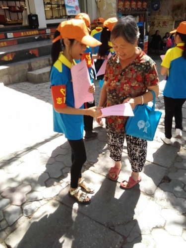 微信图片_20170505171207_副本.jpg