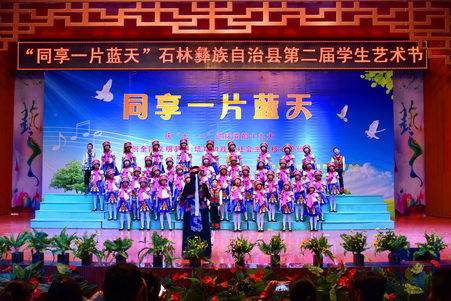 2合唱比赛.jpg