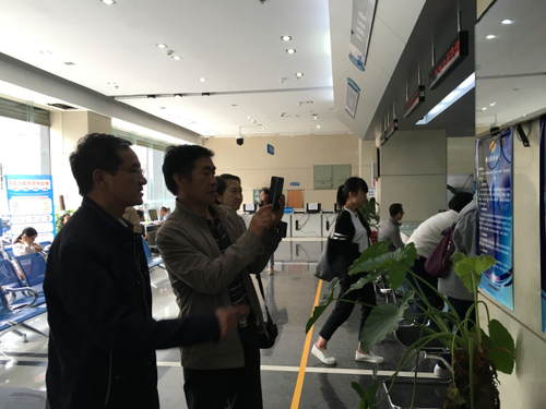查看国税局办事大厅行业规范.jpg