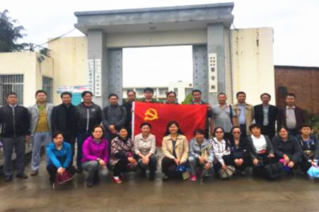 图片2.jpg