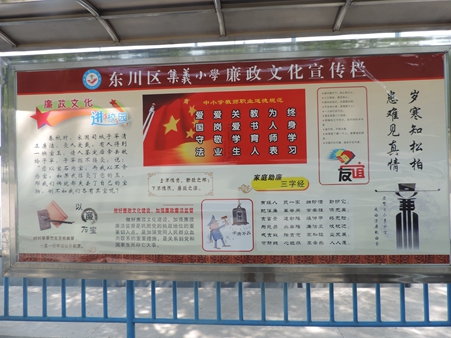 DSCN4970_副本.jpg
