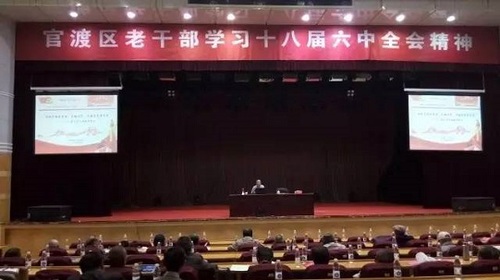 微信图片_20170527104233.jpg