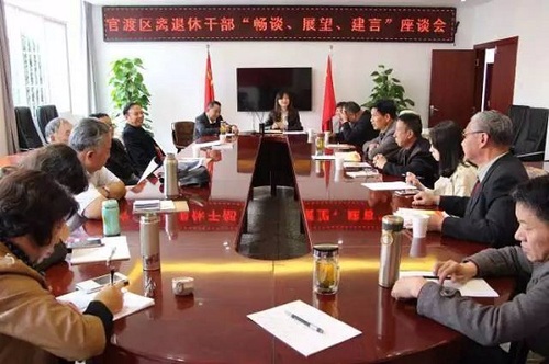 微信图片_20170527104246.jpg