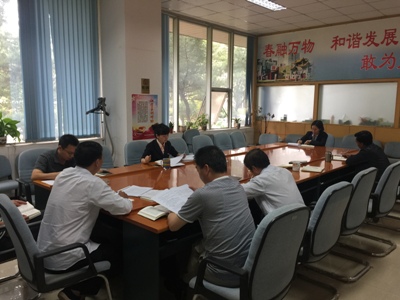 党组成员开展集体廉政谈话.jpg