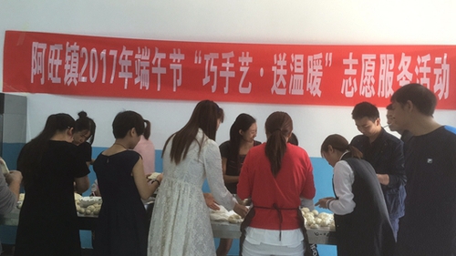 mmexport1495854097494_副本.jpg