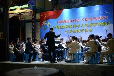 微信图片_20170528161558.jpg