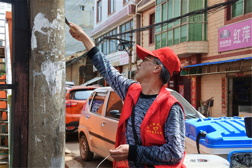 清理“牛皮癣”.jpg